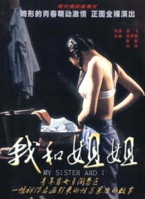 亚洲欧洲成人